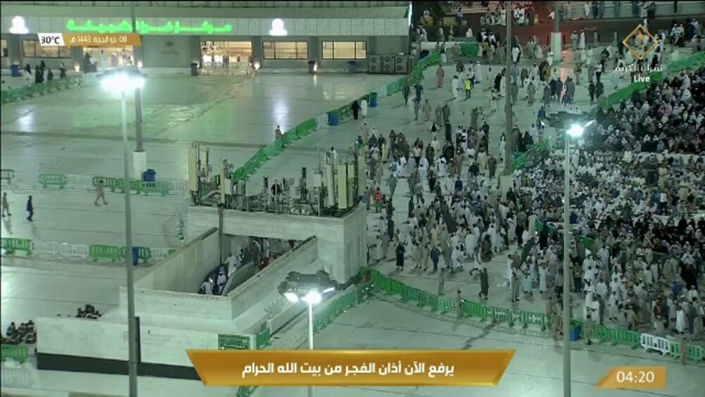 Un milion de musulmani au început pelerinajul la Mecca. Pelerinilor le este interzis să atingă Piatra Neagră | GALERIE FOTO - Imaginea 3