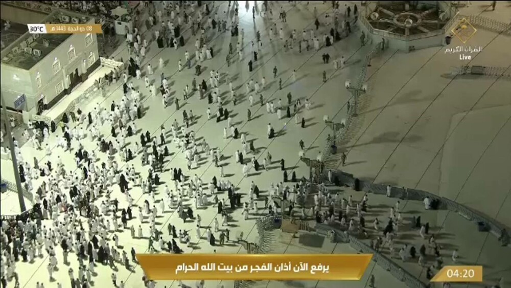 Un milion de musulmani au început pelerinajul la Mecca. Pelerinilor le este interzis să atingă Piatra Neagră | GALERIE FOTO - Imaginea 4
