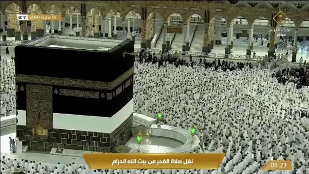 Un milion de musulmani au început pelerinajul la Mecca. Pelerinilor le este interzis să atingă Piatra Neagră | GALERIE FOTO - Imaginea 5