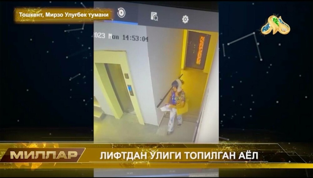 O femeie a murit după ce s-a blocat în lift, la ultimul etaj. A fost găsită decedată, după trei zile. VIDEO - Imaginea 9