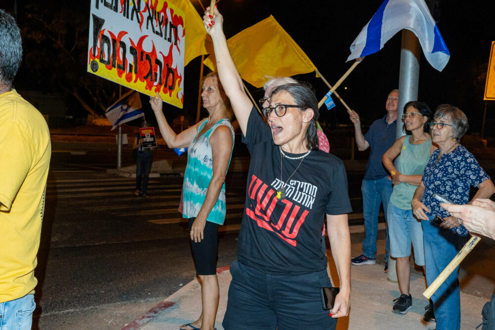 Proteste la Tel Aviv. Familiile ostaticilor şi-au strigat furia în timp ce Netanyahu îşi ţinea discursul în Congresul SUA - Imaginea 15