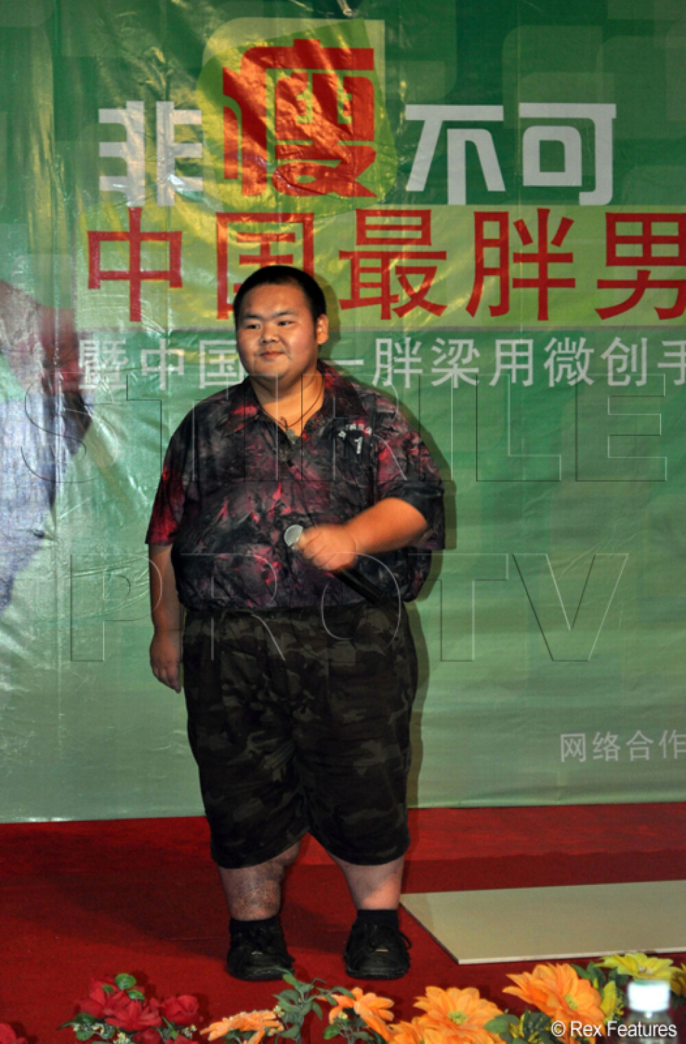 Galerie FOTO. Acum 2 ani era cel mai gras om din China. Cum arata astazi, dupa ce a slabit enorm - Imaginea 1