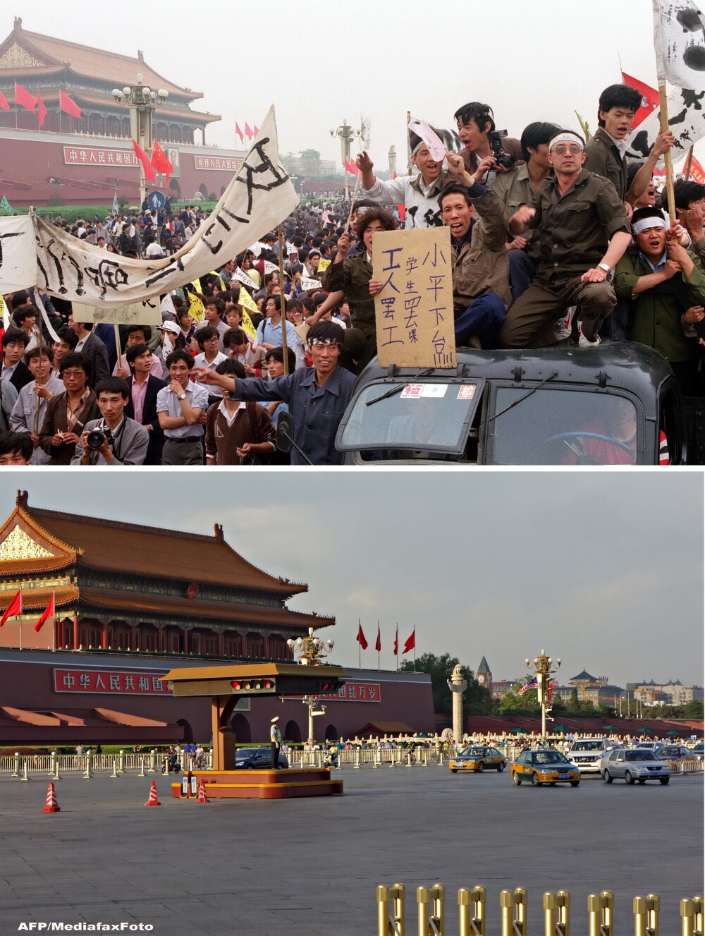 25 de ani de la masacrul din Piata Tiananmen. Lupta revolutionarilor chinezi, povestita de un fost protestatar: LIBERTATE! - Imaginea 1