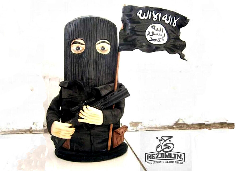Jucarii pentru Jihad. Teroristii islamici s-au lansat in lumea comertului online - Imaginea 3
