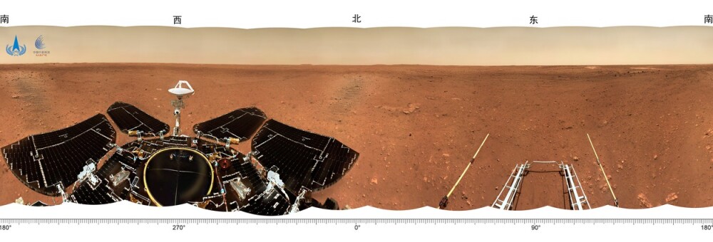 Noi imagini spectaculoase surprinse de robotul trimis de China pe Marte - Imaginea 5
