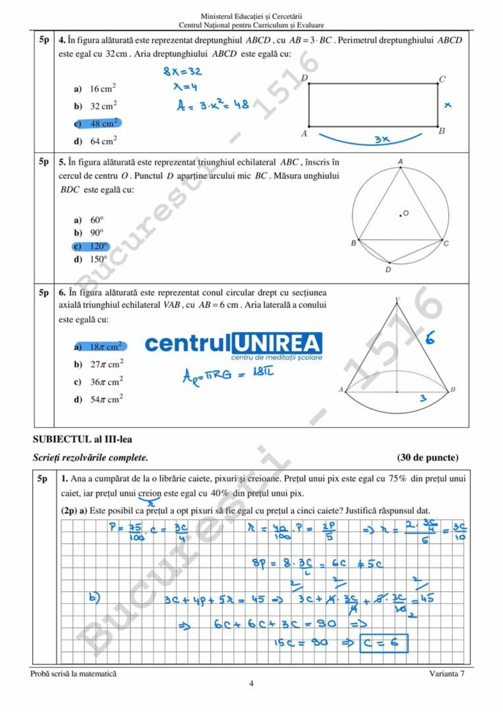 VIDEO | Răspunsurile corecte la subiectele de la Matematică Evaluare Națională 2025. Care era rezolvarea subiectelor - Imaginea 5