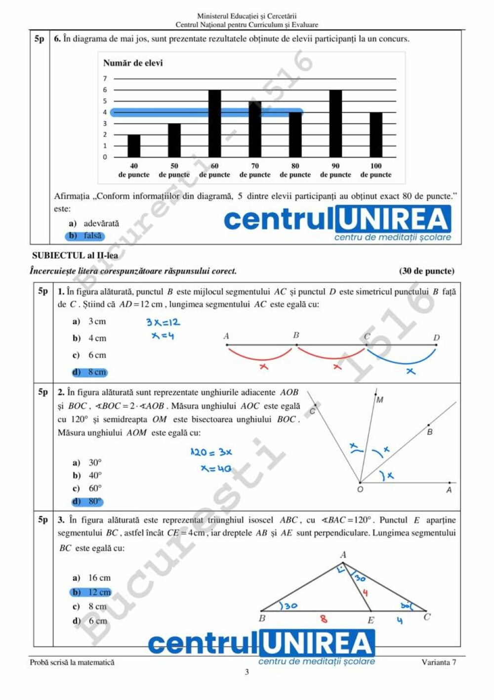 VIDEO | Răspunsurile corecte la subiectele de la Matematică Evaluare Națională 2025. Care era rezolvarea subiectelor - Imaginea 6