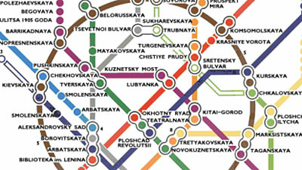 Teroare la Moscova! Atentate la metrou: 39 de morti! - Imaginea 8