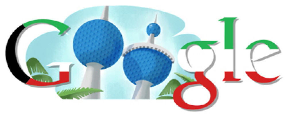 Google si-a pus martisor de 1 martie. Cine deseneaza logo-urile haioase - Imaginea 10