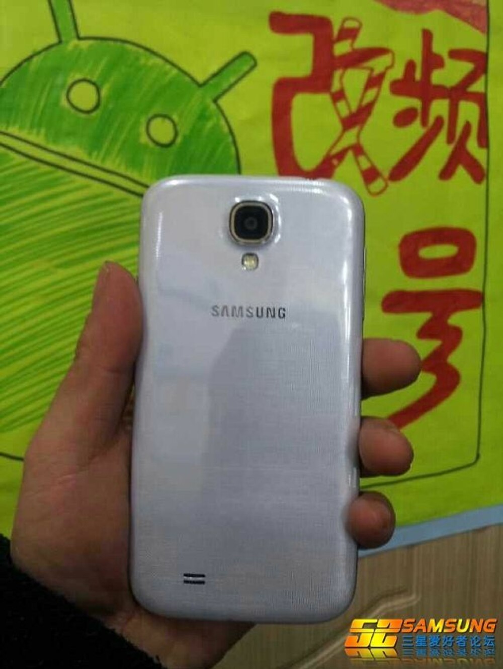Samsung Galaxy S4, prezentat inainte de lansare: 