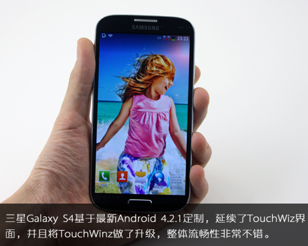 Primul site din lume care sustine ca are imagini cu Samsung Galaxy S4 inainte de lansare - Imaginea 38