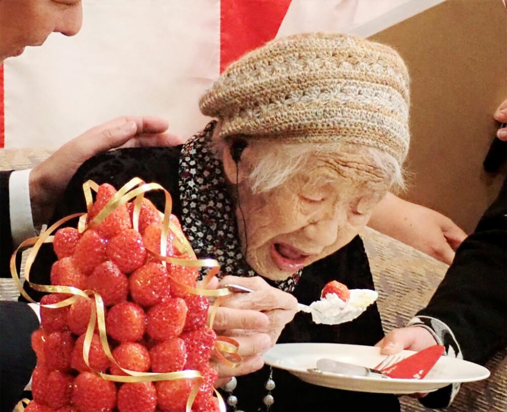 Cum arată femeia desemnată, oficial, cea mai bătrână persoană din lume. GALERIE FOTO - Imaginea 1