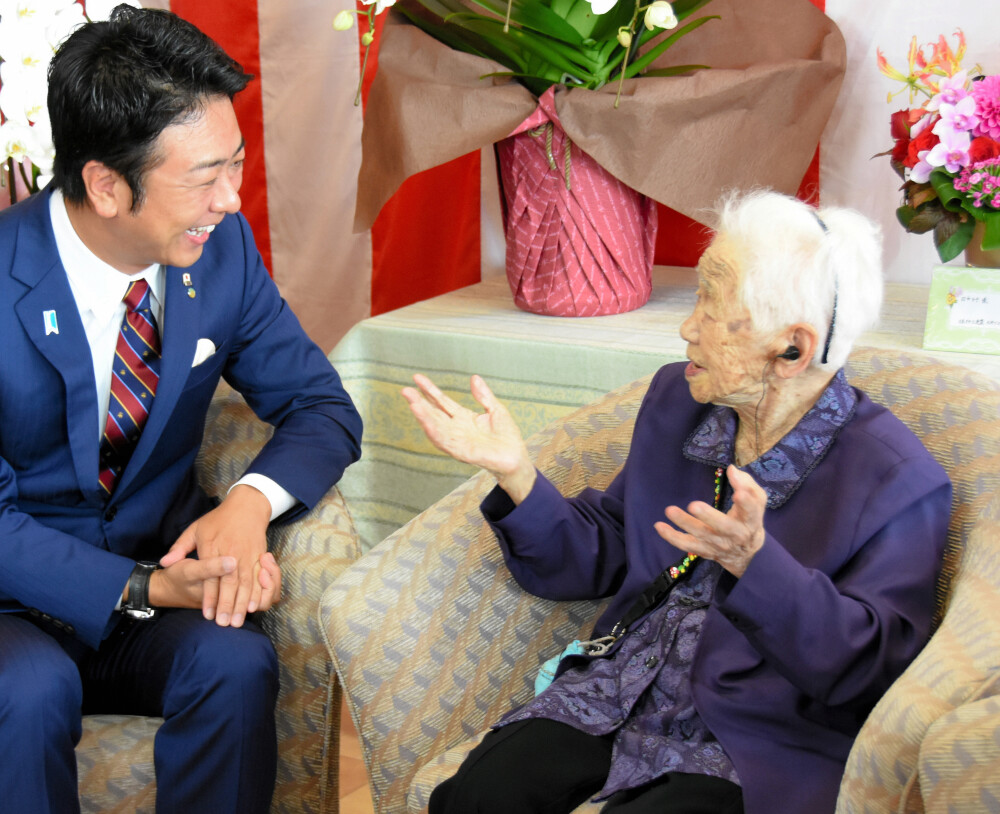 Cum arată femeia desemnată, oficial, cea mai bătrână persoană din lume. GALERIE FOTO - Imaginea 5