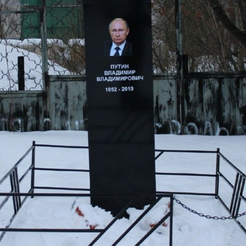 Ce a pățit un rus care i-a făcut ”mormânt” lui Vladimir Putin - Imaginea 1