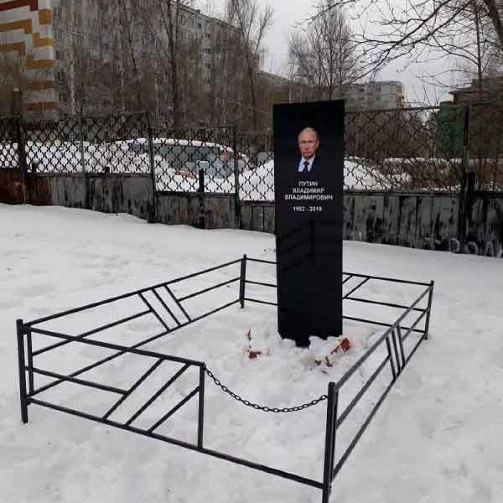 Ce a pățit un rus care i-a făcut ”mormânt” lui Vladimir Putin - Imaginea 2