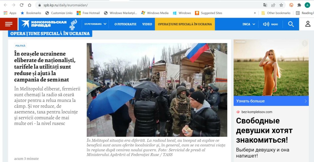Cum prezintă presa rusă de propagandă războiul din Ucraina: ”Operațiunea specială a Rusiei a salvat lumea” GALERIE FOTO - Imaginea 1