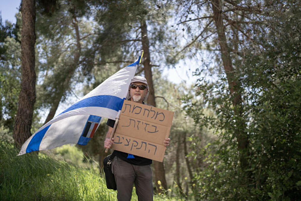 Proteste masive în Israel împotriva premierului Netanyahu. „Nu vom mai avea o ţară democratică, ci o dictatură
