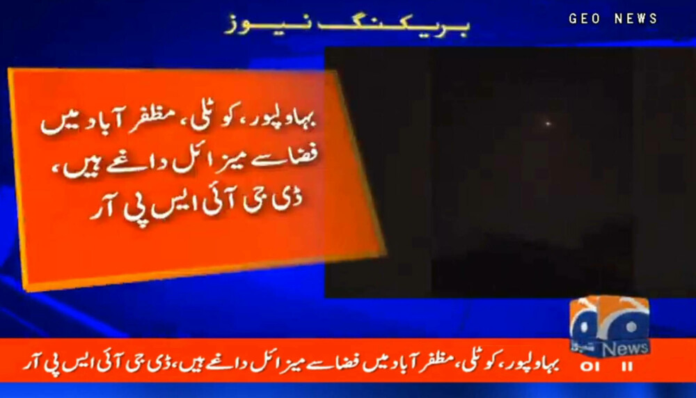 Două puteri nucleare „în război deschis”. Zeci de morți după ce India și Pakistan s-au bombardat reciproc - Imaginea 2