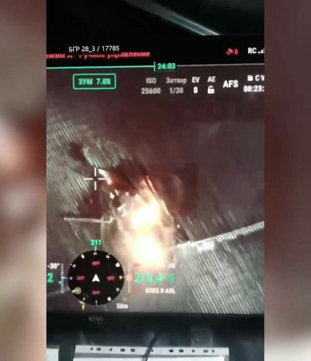 Agenția Internațională pentru Energie Atomică a descoperit sute de găuri în sarcofagul centralei nucleare de la Cernobîl - Imaginea 1