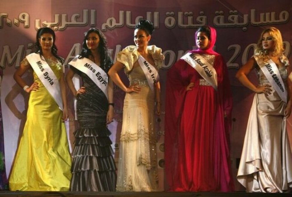 NO COMMENT! GALERIE FOTO: Miss Lumea Araba 2009 - Imaginea 5