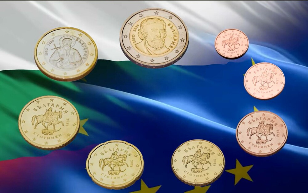 Cum vor arăta noile monede euro bulgare. Banca Națională a prezentat designul unic. FOTO&VIDEO - Imaginea 1