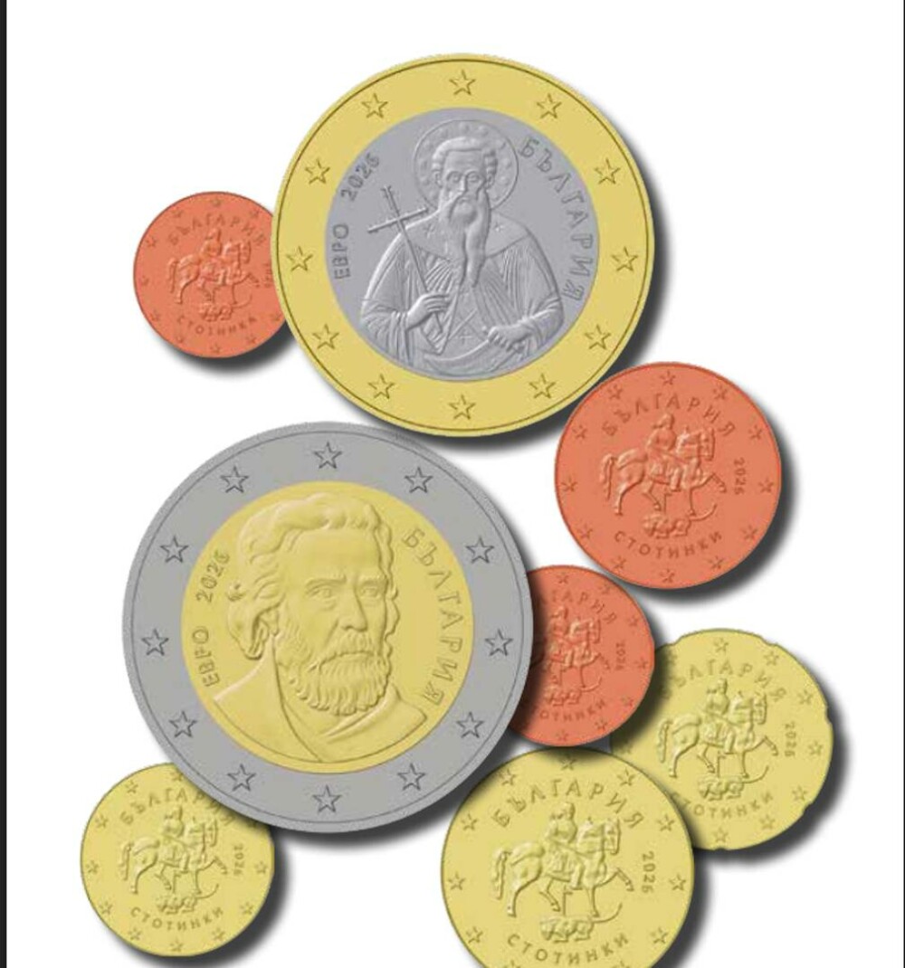 Cum vor arăta noile monede euro bulgare. Banca Națională a prezentat designul unic. FOTO&VIDEO - Imaginea 3