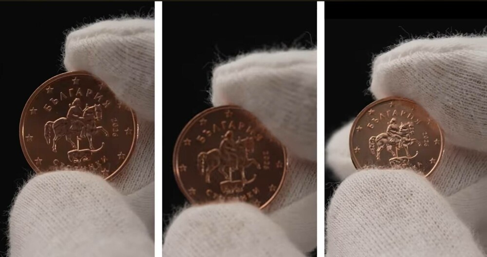 Cum vor arăta noile monede euro bulgare. Banca Națională a prezentat designul unic. FOTO&VIDEO - Imaginea 4