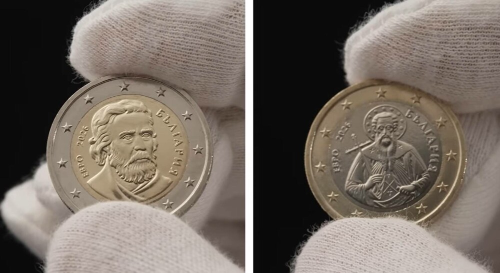 Cum vor arăta noile monede euro bulgare. Banca Națională a prezentat designul unic. FOTO&VIDEO - Imaginea 7