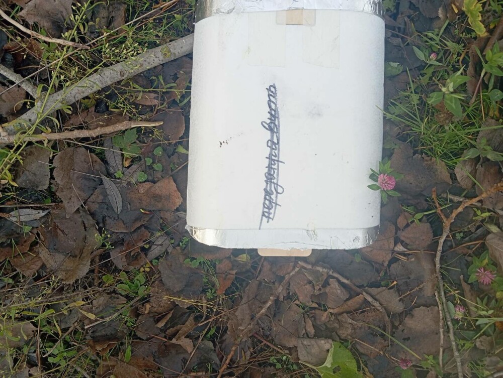 Drone rusești pe teritoriul României. Moșteanu: O dronă a fost găsită prăbușită în județul Vaslui. Primele imagini - Imaginea 2