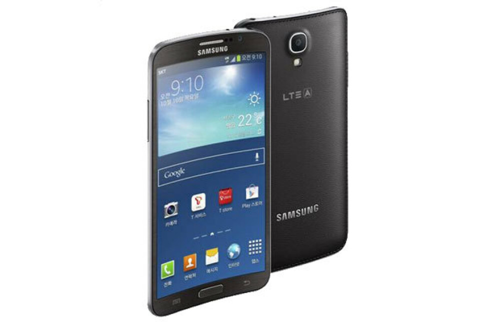 Samsung Galaxy Round, telefonul cu ecran curbat, va fi lansat pe 10 octombrie - Imaginea 2