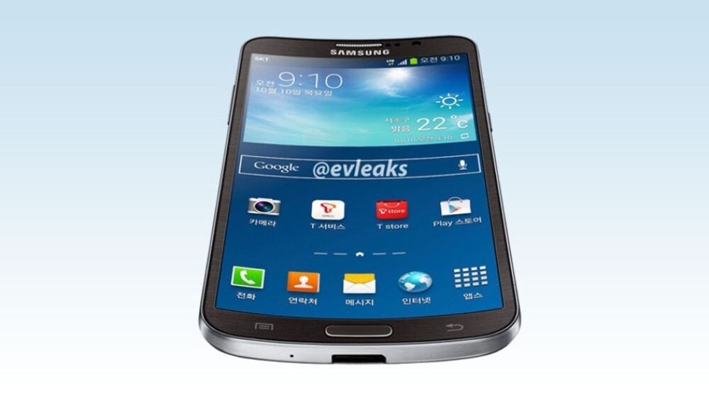Samsung Galaxy Round, telefonul cu ecran curbat, va fi lansat pe 10 octombrie - Imaginea 4