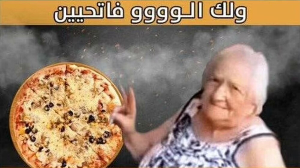 Armata israeliană a distrus o pizzerie din Cisiordania care își făcea reclamă cu poza unei bunici răpite de teroriștii Hamas - Imaginea 2
