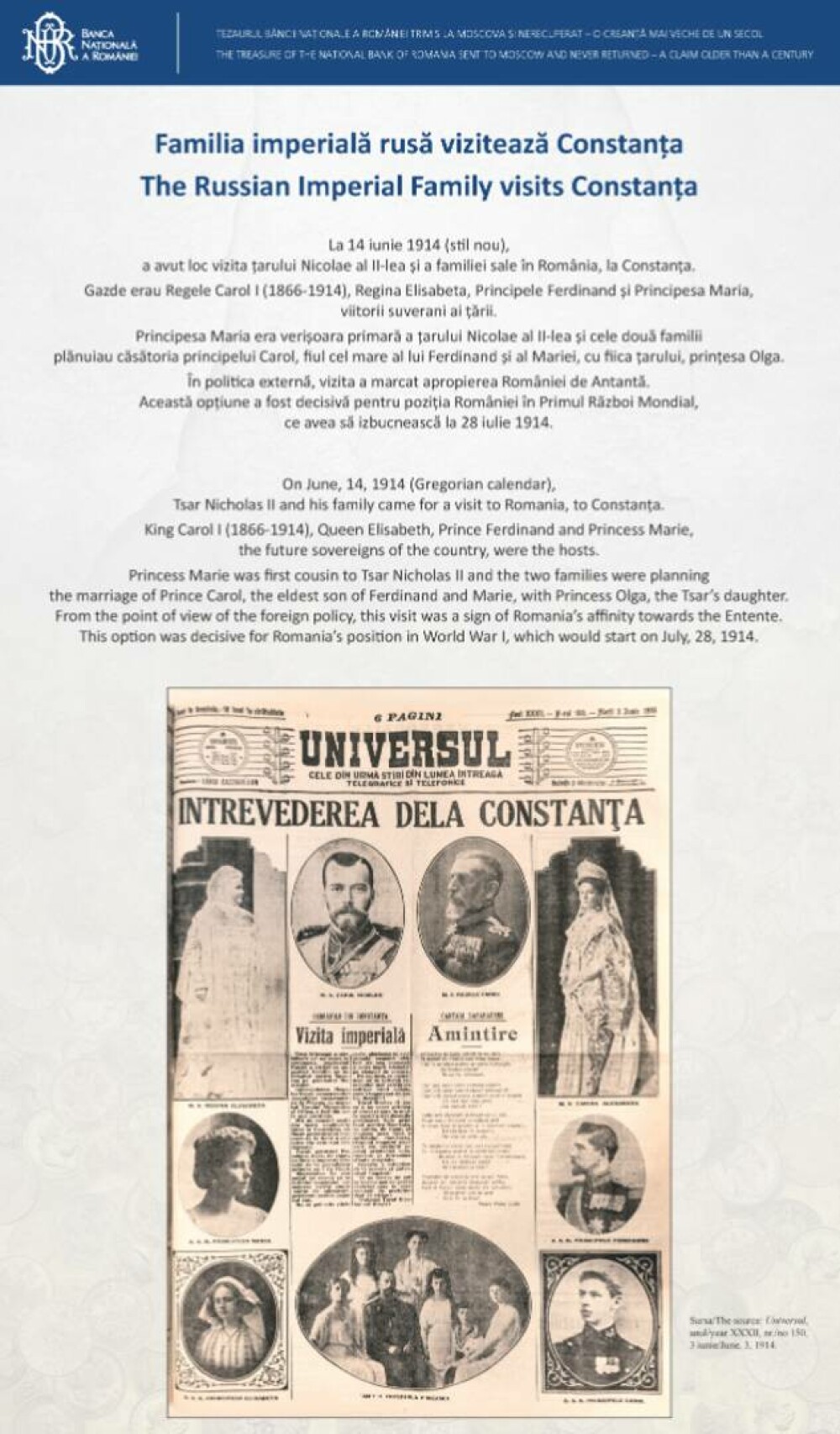 Cum arată Tezaurul României de la Moscova, pe care Rusia nu vrea să îl returneze. Documente publicate de BNR. FOTO - Imaginea 7