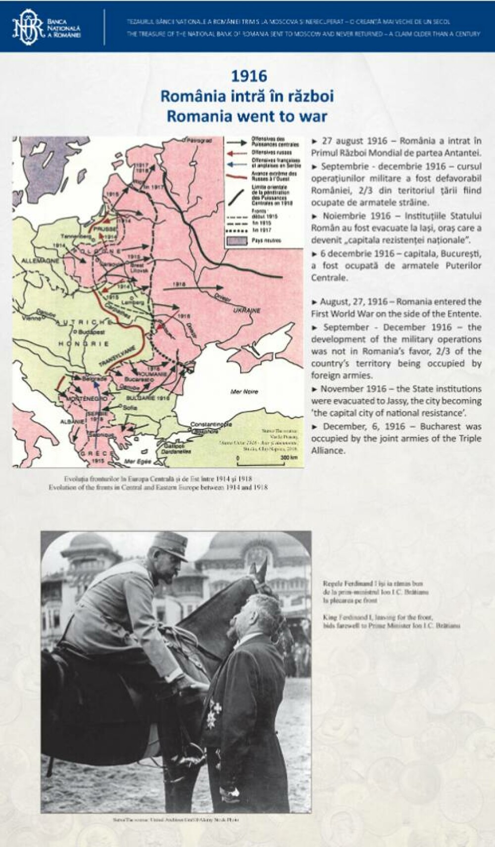Cum arată Tezaurul României de la Moscova, pe care Rusia nu vrea să îl returneze. Documente publicate de BNR. FOTO - Imaginea 8