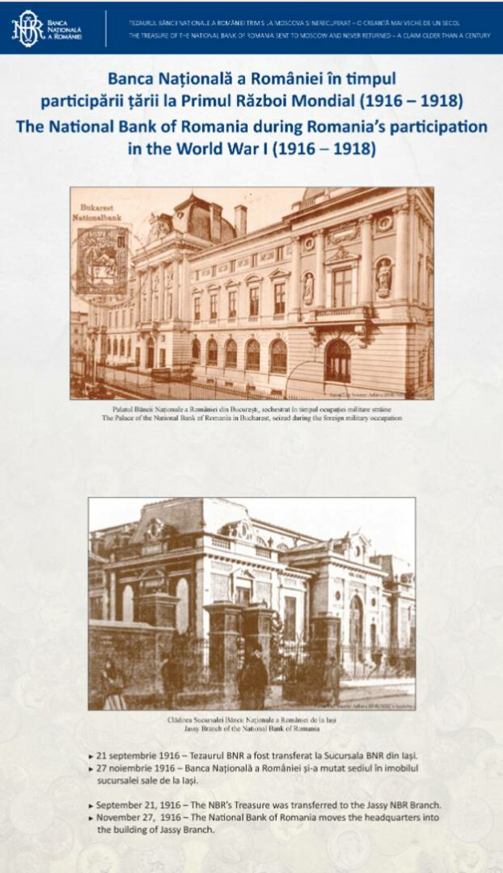 Cum arată Tezaurul României de la Moscova, pe care Rusia nu vrea să îl returneze. Documente publicate de BNR. FOTO - Imaginea 9