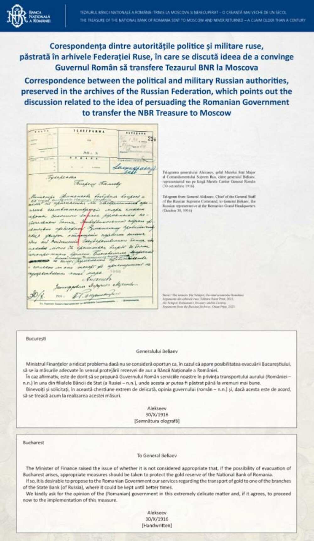 Cum arată Tezaurul României de la Moscova, pe care Rusia nu vrea să îl returneze. Documente publicate de BNR. FOTO - Imaginea 11