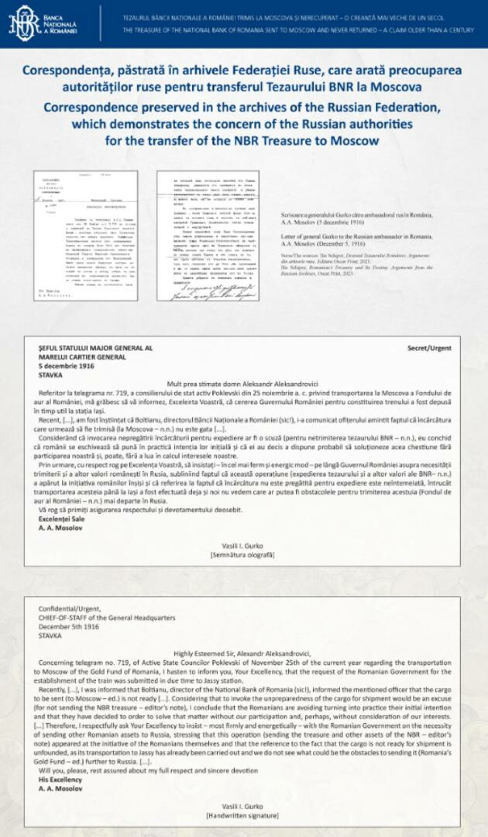 Cum arată Tezaurul României de la Moscova, pe care Rusia nu vrea să îl returneze. Documente publicate de BNR. FOTO - Imaginea 12