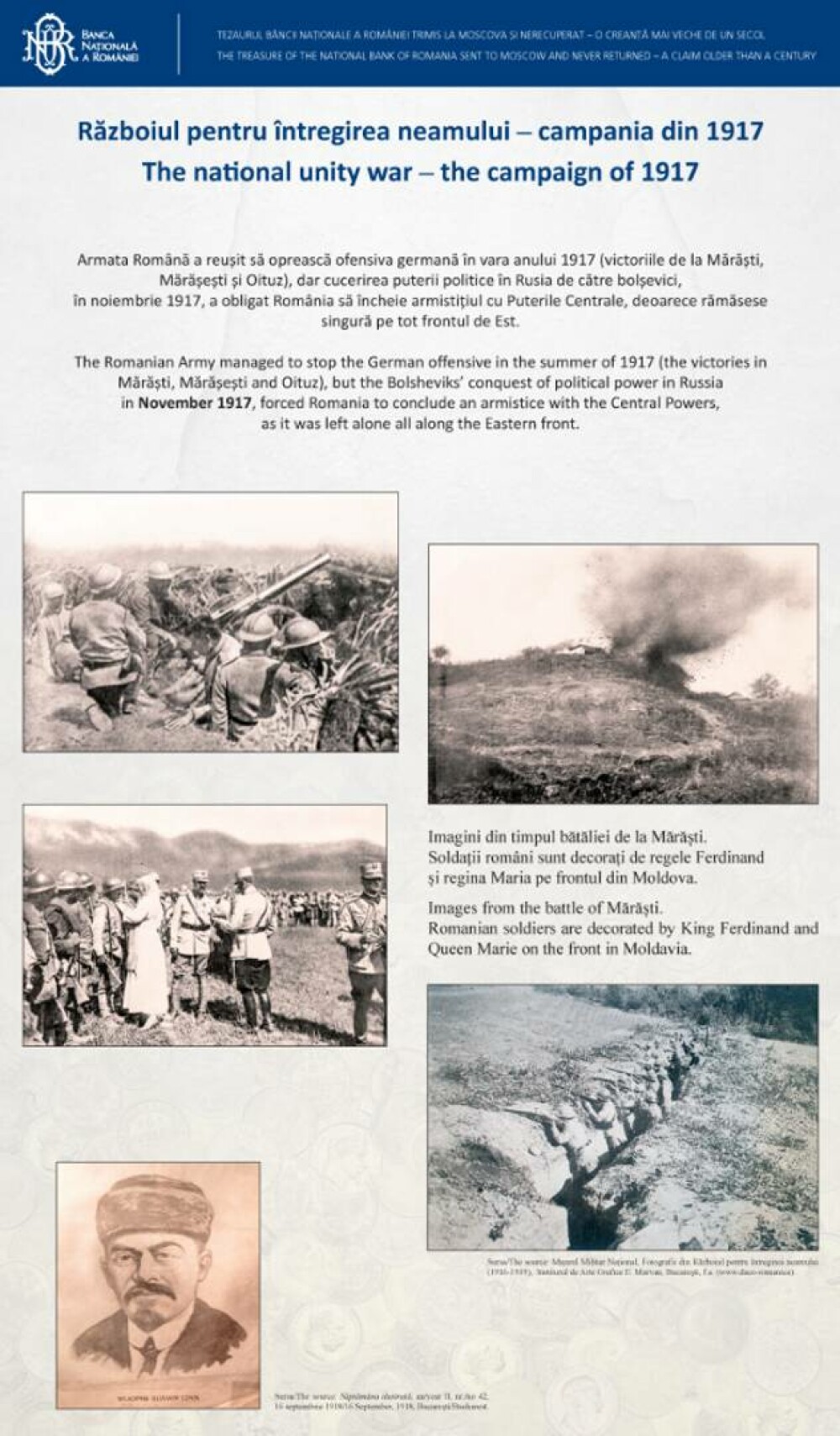 Cum arată Tezaurul României de la Moscova, pe care Rusia nu vrea să îl returneze. Documente publicate de BNR. FOTO - Imaginea 17