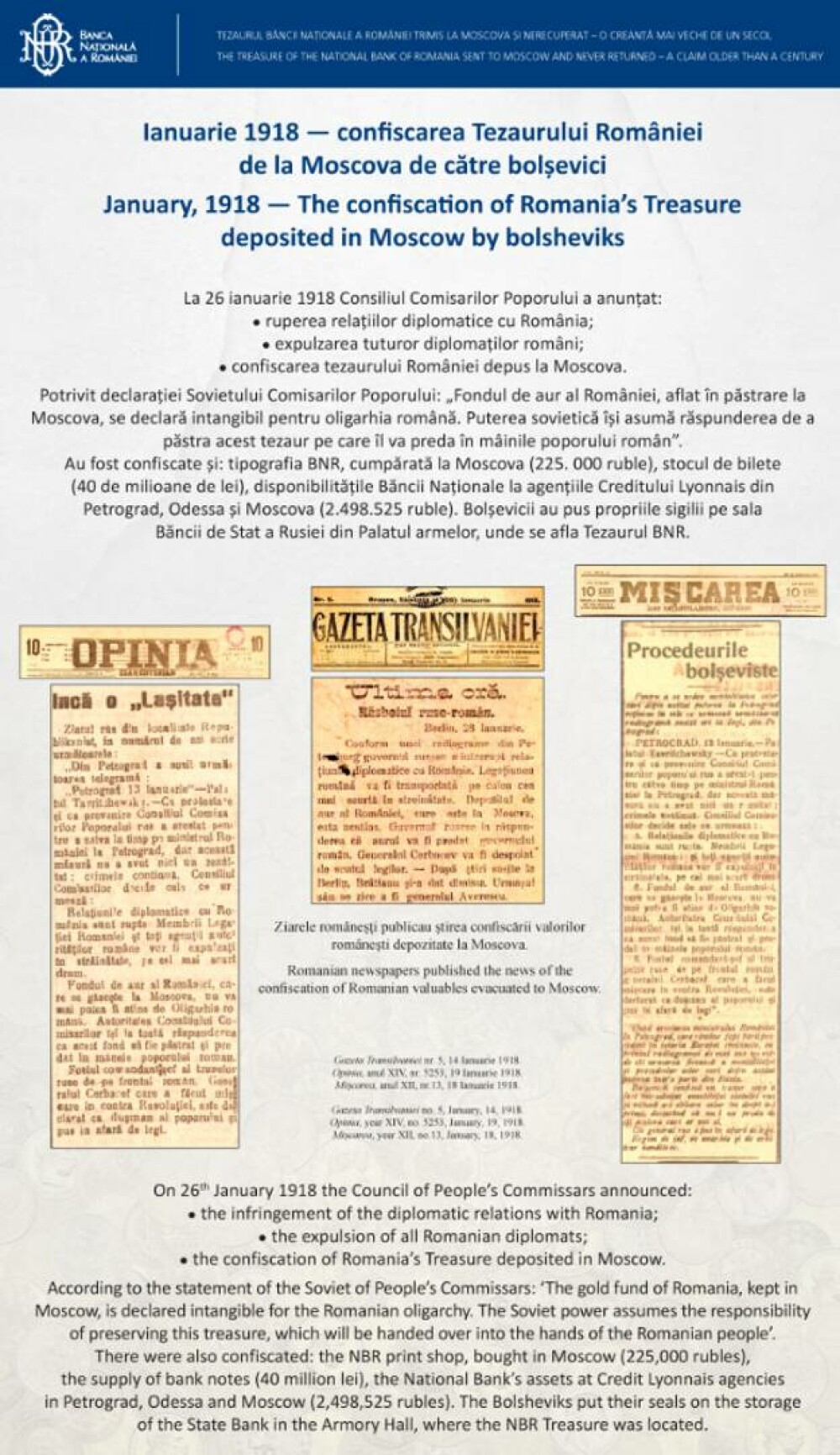 Cum arată Tezaurul României de la Moscova, pe care Rusia nu vrea să îl returneze. Documente publicate de BNR. FOTO - Imaginea 18