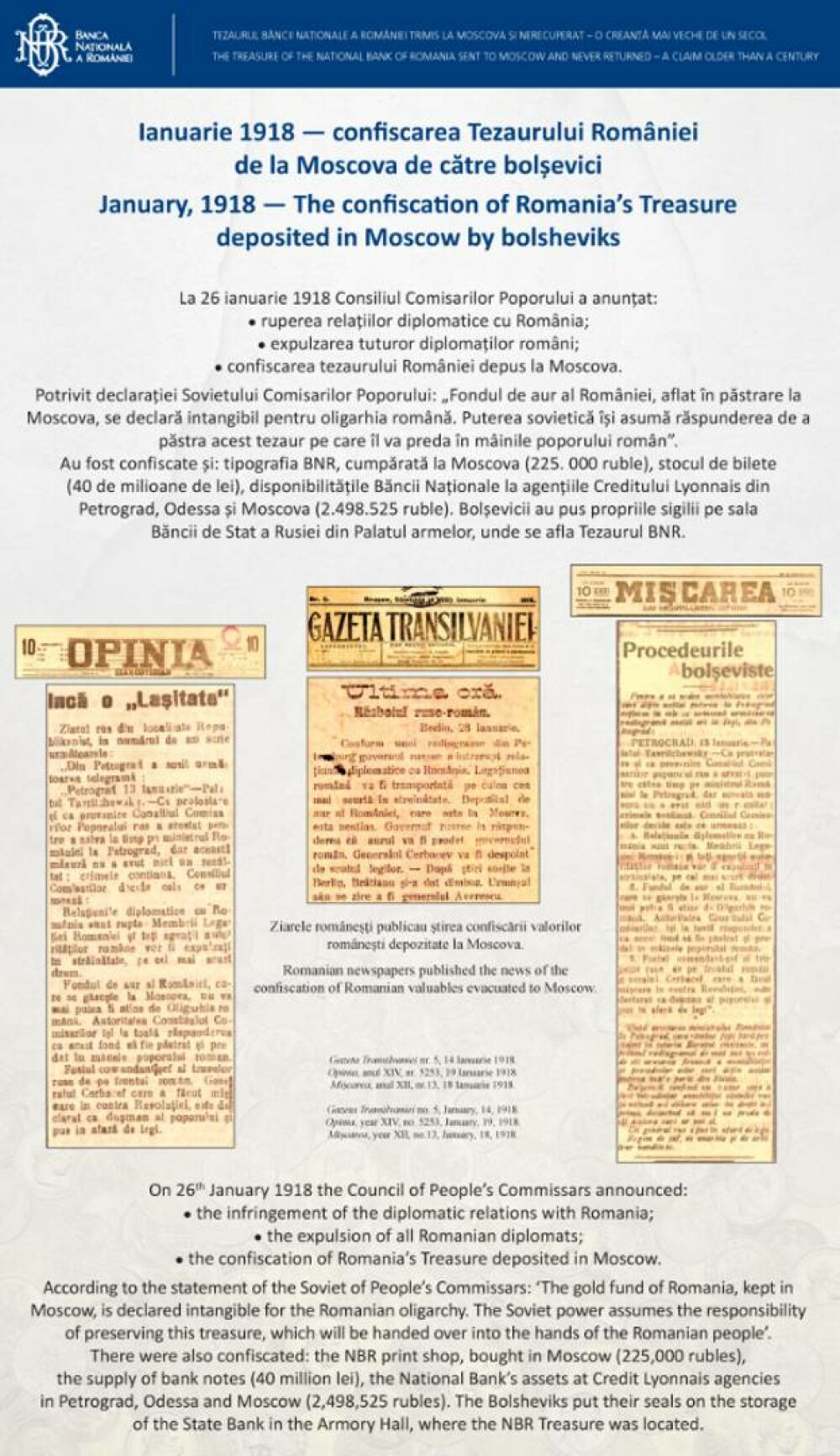 Cum arată Tezaurul României de la Moscova, pe care Rusia nu vrea să îl returneze. Documente publicate de BNR. FOTO - Imaginea 19