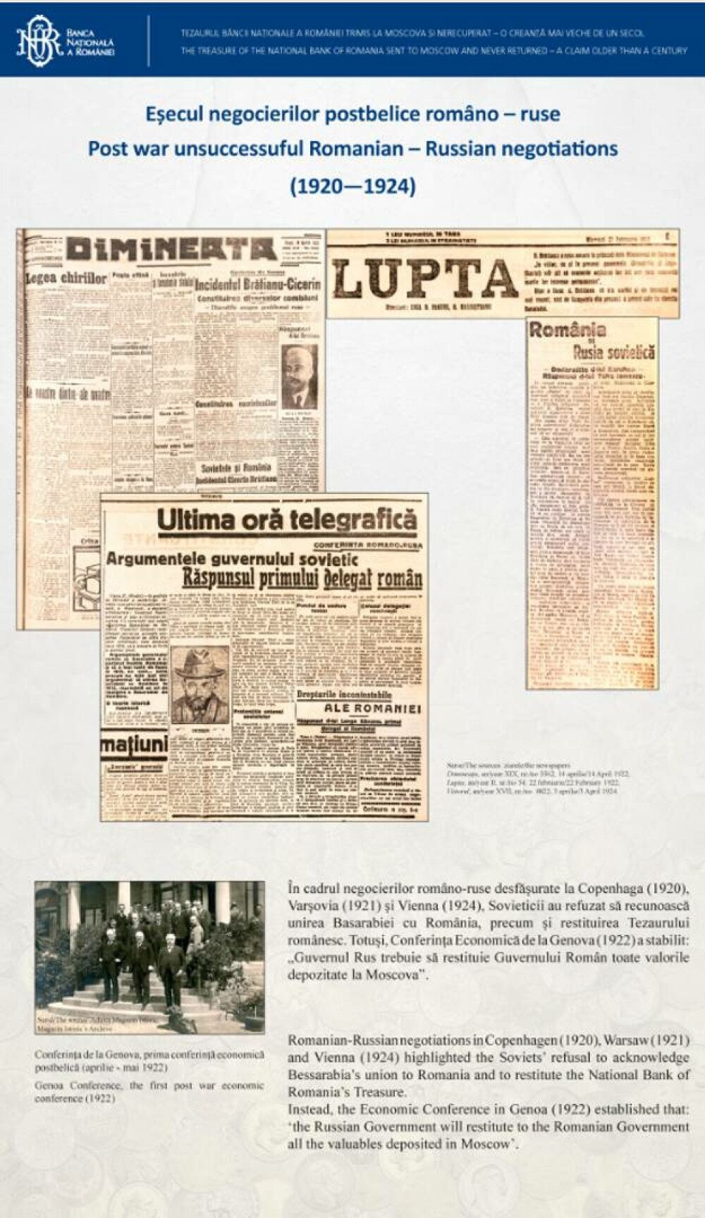 Cum arată Tezaurul României de la Moscova, pe care Rusia nu vrea să îl returneze. Documente publicate de BNR. FOTO - Imaginea 22