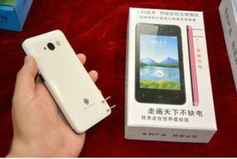 Cat de inventivi pot fi chinezii. Smartphone-ul care se incarca fara clasicul incarcator. FOTO - Imaginea 1