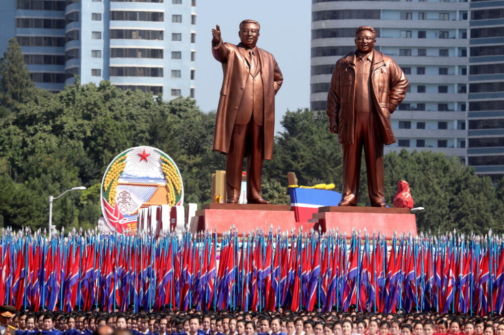 A 70-a aniversare a Coreei de Nord, în imagini. Paradă militară cu 12.000 de soldați - Imaginea 1