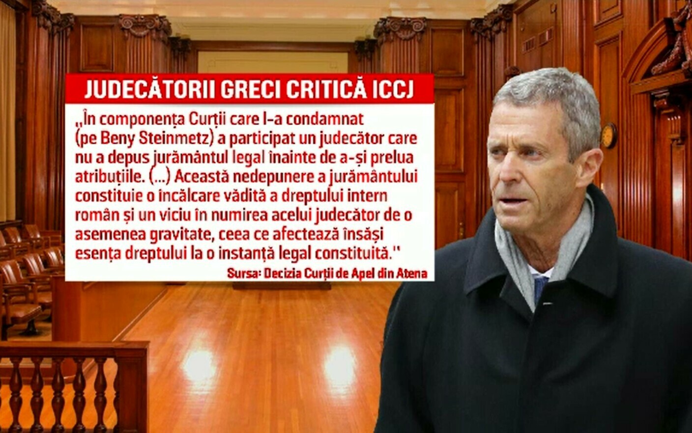 Πώς δικαιολόγησαν οι Έλληνες δικαστές την απόφαση να μην εκδοθεί ο δισεκατομμυριούχος Benny Steinmetz που καταδικάστηκε σε φυλάκιση στη Ρουμανία