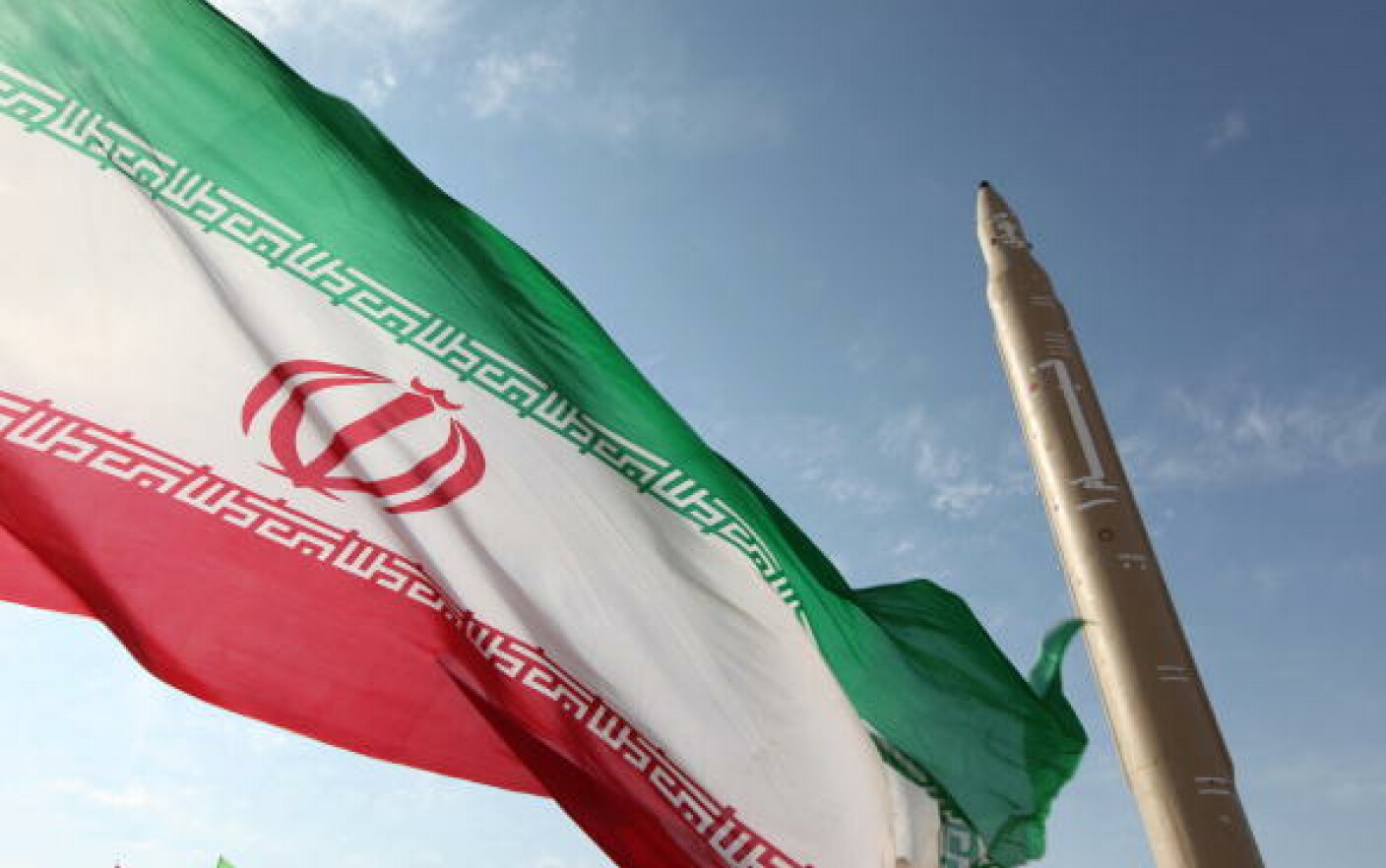 racheta balistica iran