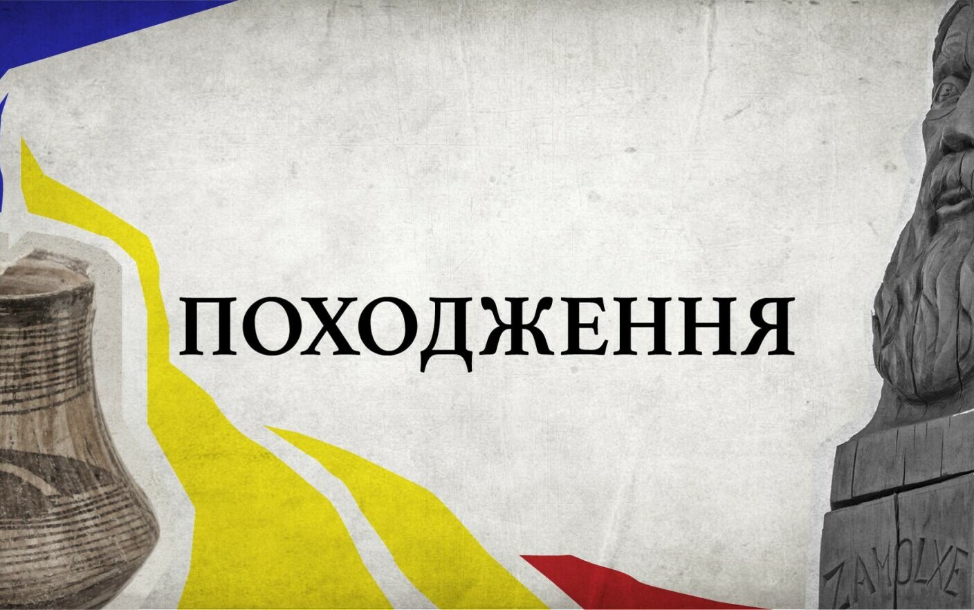 Theodor Paleologu Ar trebui să conștientizăm cât de multe avem în
