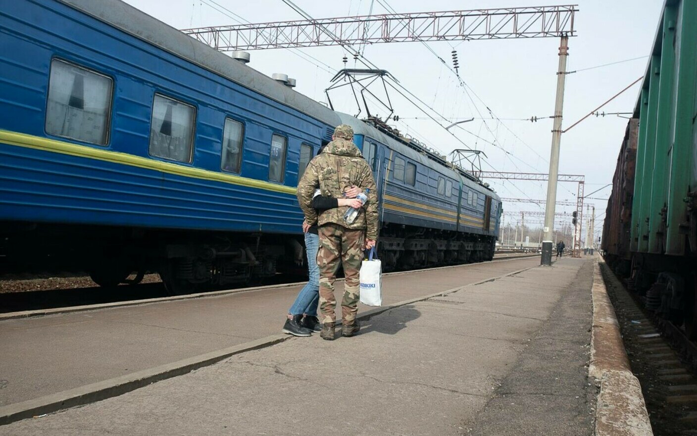 tren ucraina
