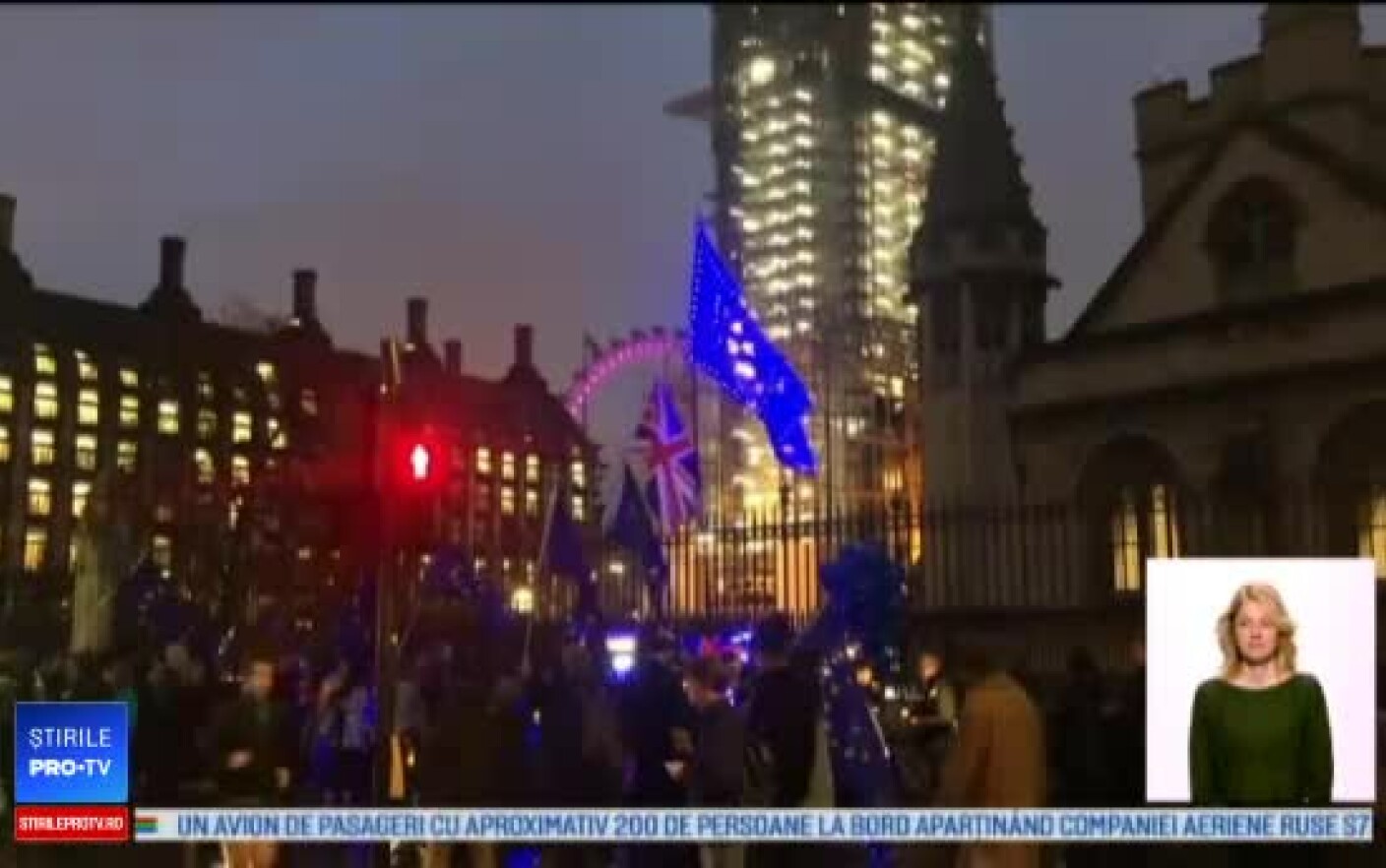 realizarea meciului din marea britanie patruzeci de zile de știri de întâlniri