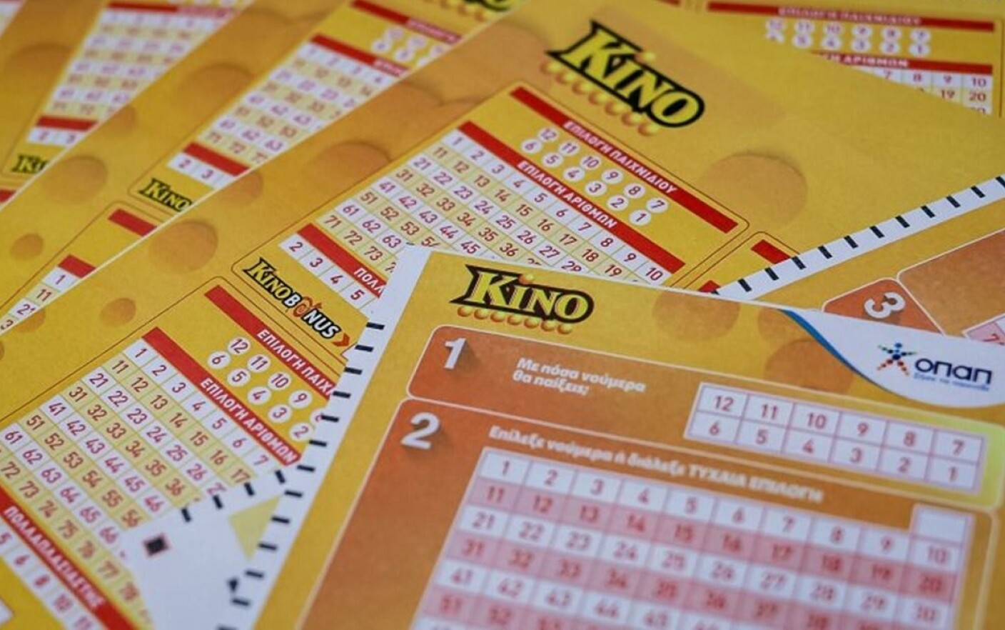 (Π) Lotto Greece Kino: Πού μπορείτε να παρακολουθήσετε ζωντανά τις κληρώσεις;