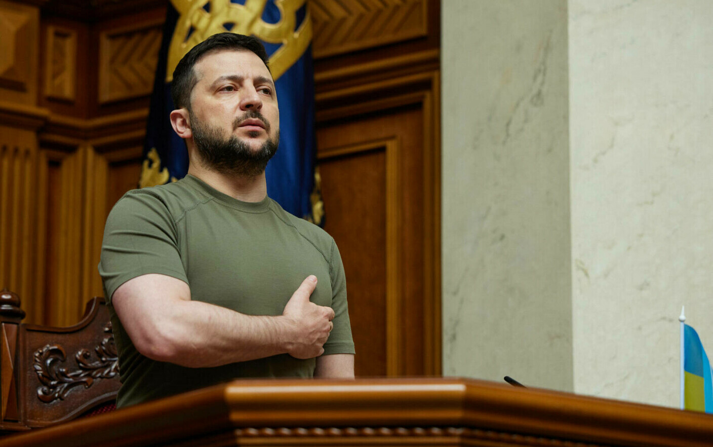 volodimir zelenski, parlamentul ucrainei